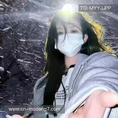 姚漫晗